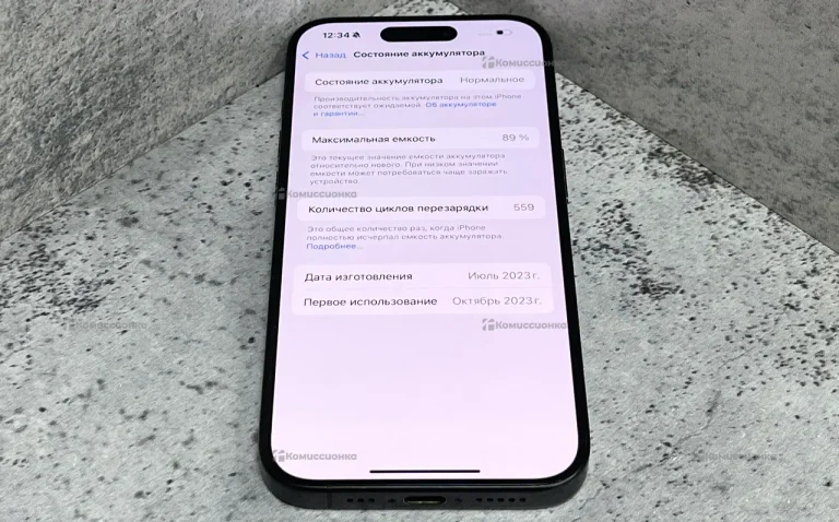 Apple iPhone 15 Pro 8/128 ГБ