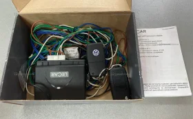 Комплект центрального замка с дистанционым управл