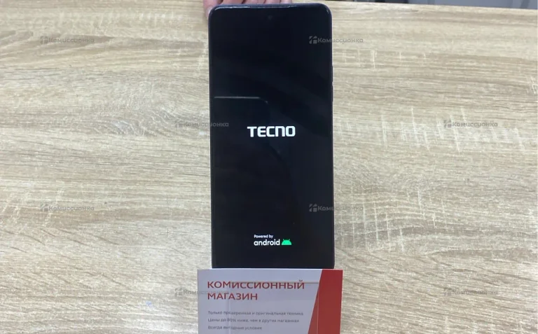 Tecno Spark 10 Pro 8/128 ГБ