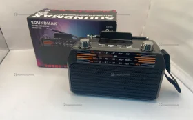 Радиоприёмник Soundmax 2114