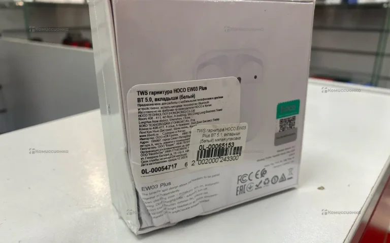 Наушники  AirPods 3