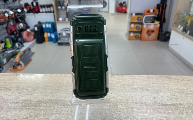 BQ 2430 Tank Power.