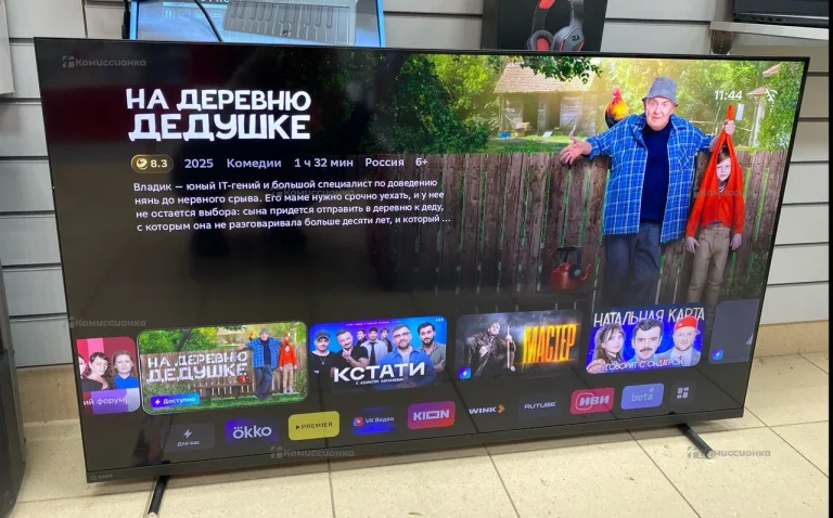 Телевизор Sber 55 line S