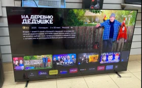 Купить Телевизор Sber 55 line S б/у , в Санкт-Петербург Цена:17900рублей