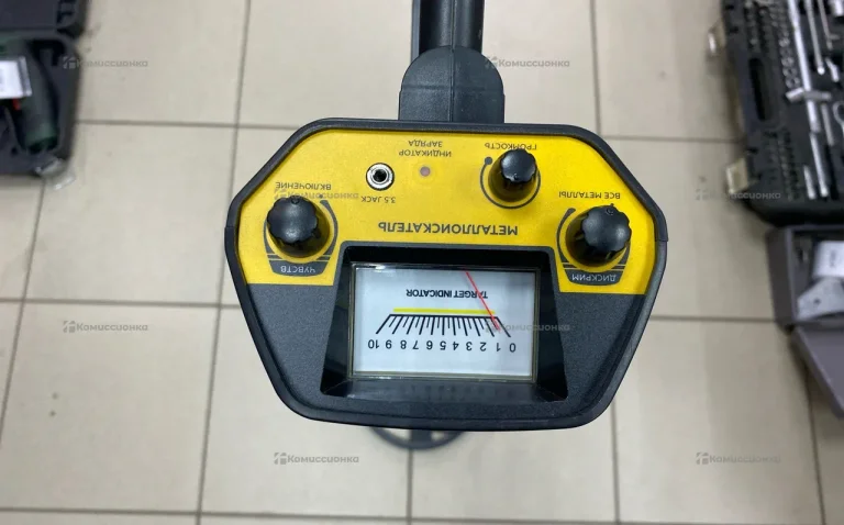 Metal Detector metalscan