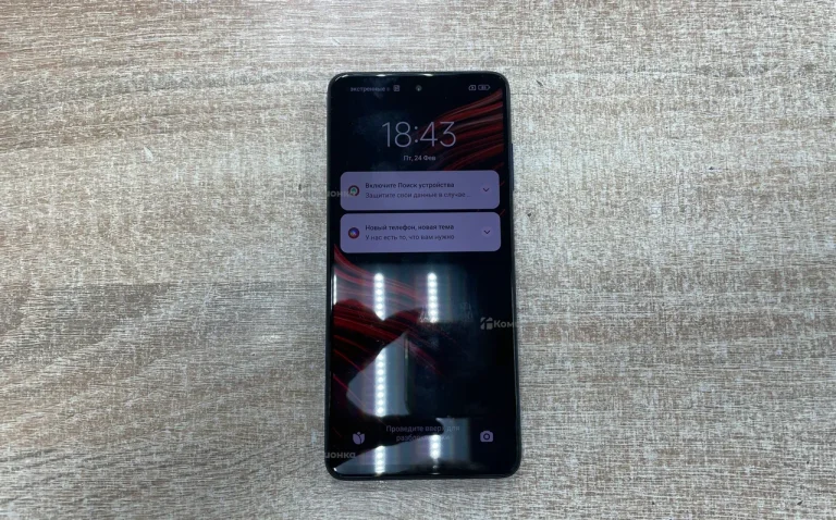 Xiaomi POCO X3 Pro 8/256Gb