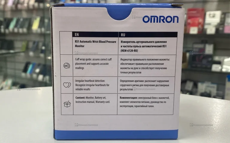 Танометр OMRON RS1
