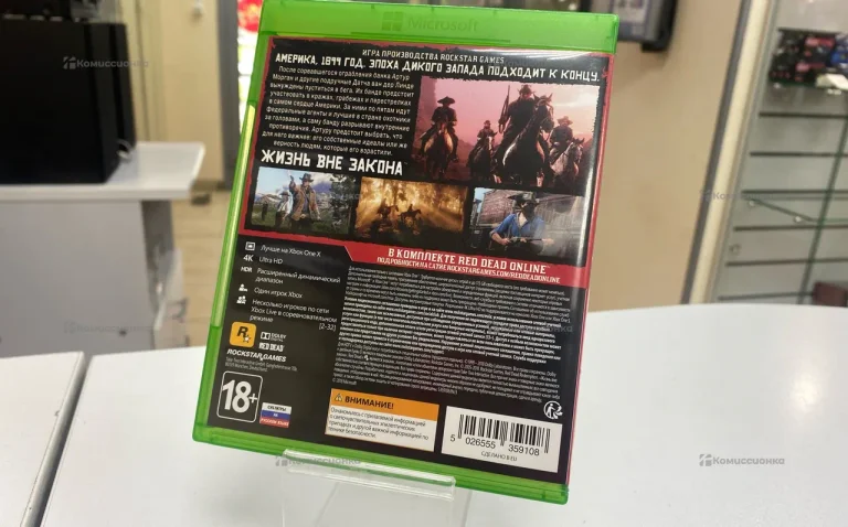 Red Dead Redemption 2 “XBOX ONE”