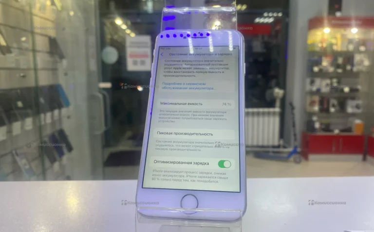 Apple IPhone 8 64Gb
