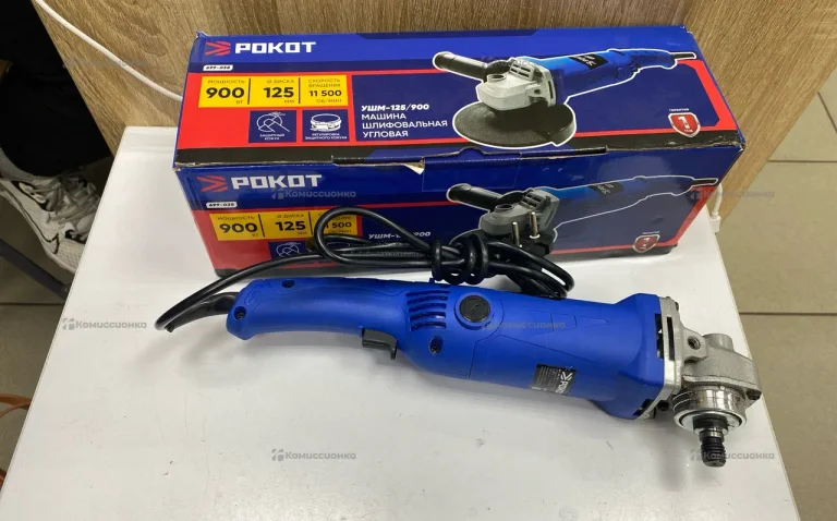 УШМ Рокот УШМ-125/900