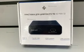 Купить Цифровая ТВ приставка   Dexp б/у , в Рязань Цена:700рублей