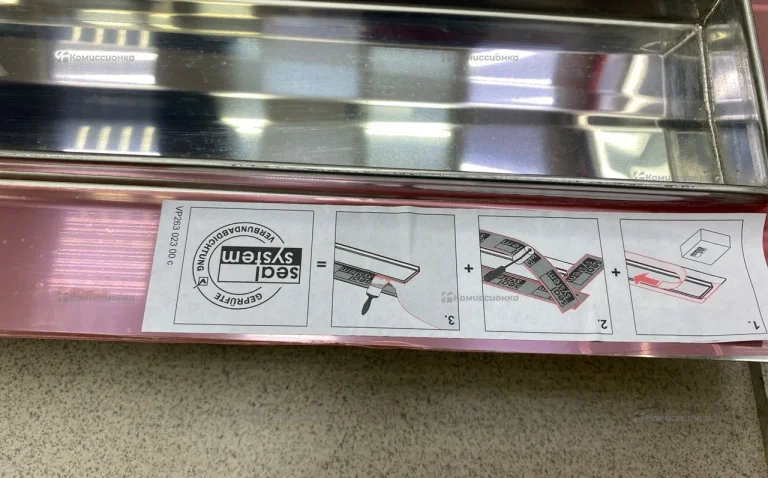 Дренажный канал TECE 601500