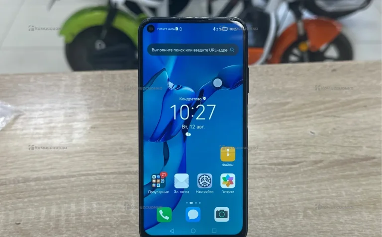 Huawei P40 Lite 8/128Gb
