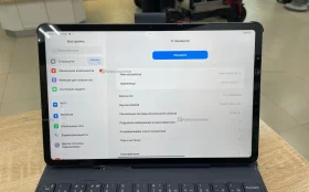 Планшет Xiaomi pro pro 5G pad pro 5g