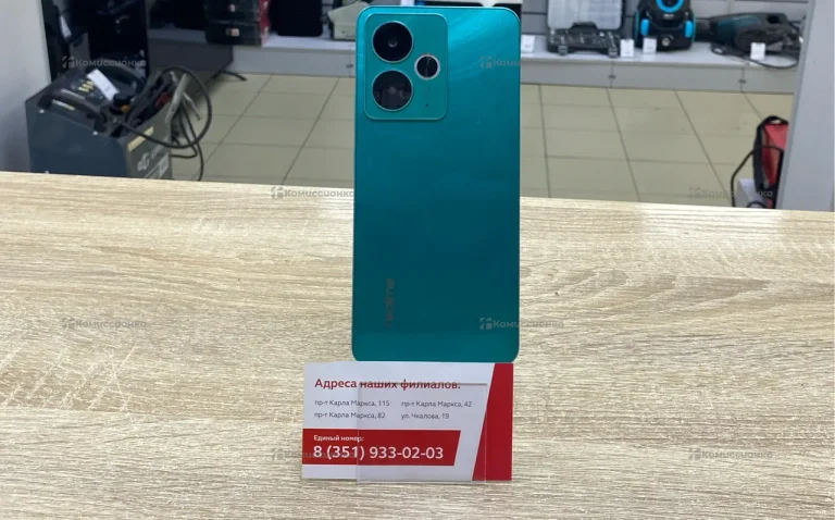 Realme 14T 5G 8/256Gb