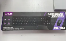Купить Набор беспроводных клавиатура + мышь afkas fk104 б/у , в Рязань Цена:990рублей