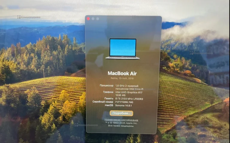 Ноутбук MacBook Air 2019г