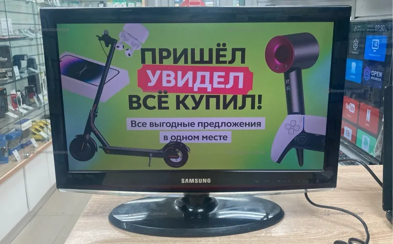 Телевизор Samsung LE22C450E1W