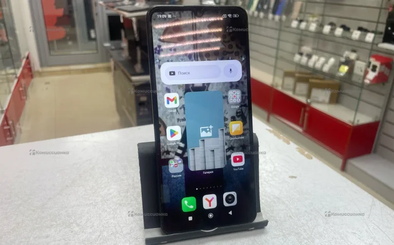 Xiaomi Redmi 14c 256Gb