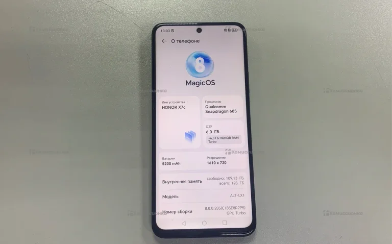 Honor X7c 6/128 ГБ