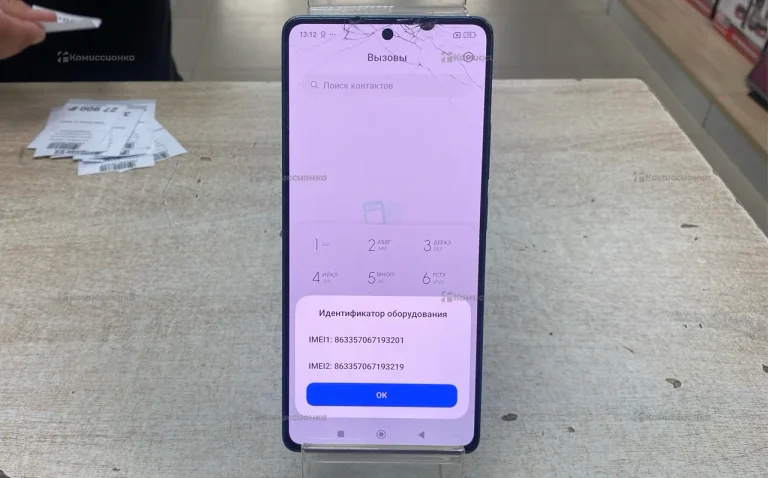 Xiaomi Redmi Note 13 Pro 8/256