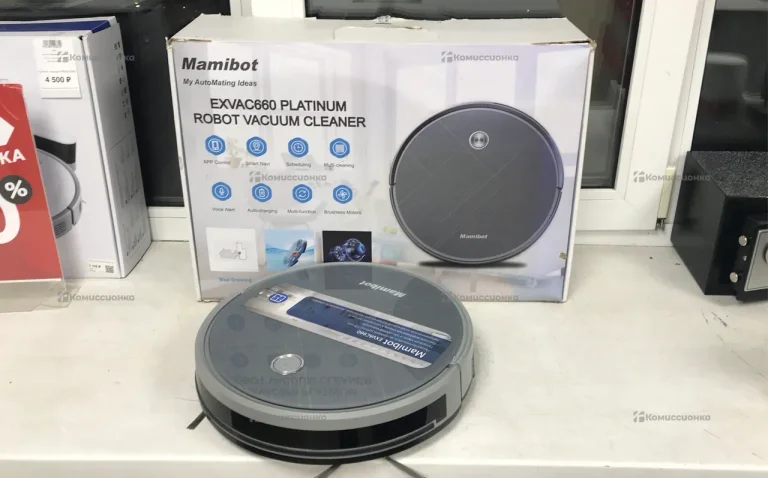 Пылесос  робот mamibot exvac660