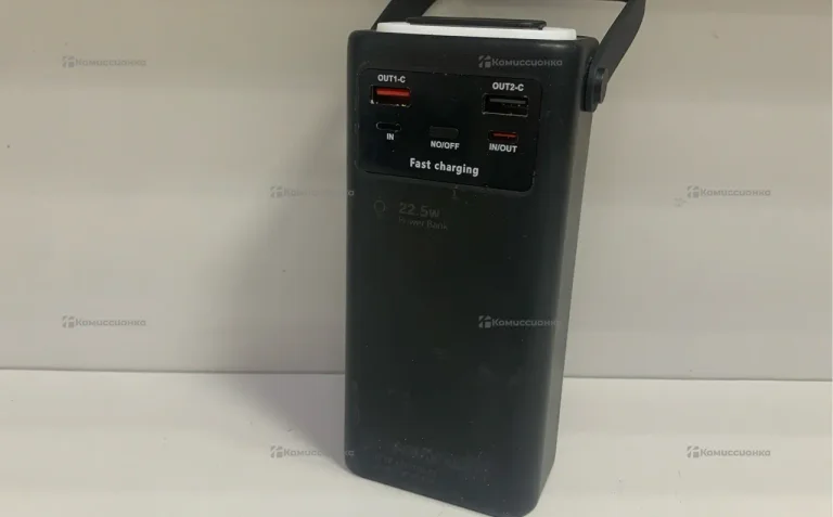 Power Bank  fast charging