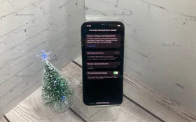 Купить Apple iPhone 12 Pro Max 6/512 ГБ б/у , в Курган Цена:21900рублей