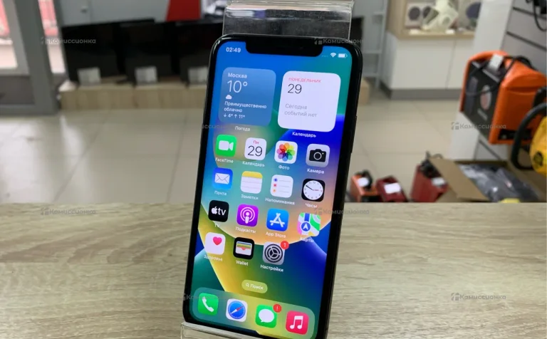 Apple Iphone X 256Gb