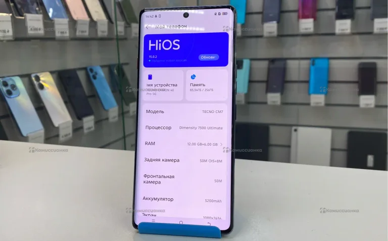 Tecno CAMON 40 Pro 5G 12/256 ГБ