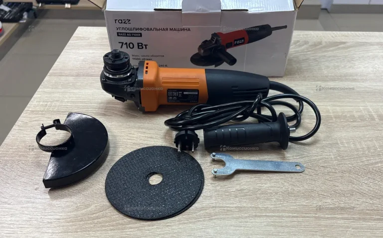 УШМ RAZZ AG-710KR