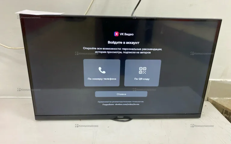 Телевизор  Haier TV S2 32