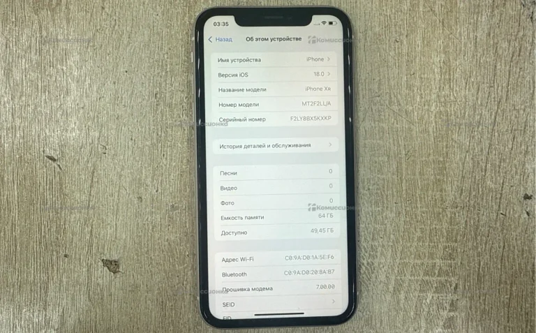 Apple iPhone XR 3/64 ГБ