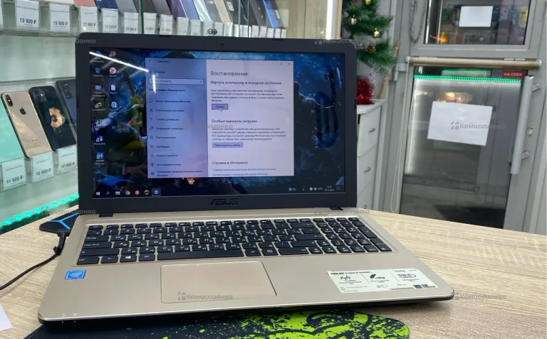 Ноутбук  asus