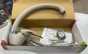 Смеситель для кухни Matera PV-22