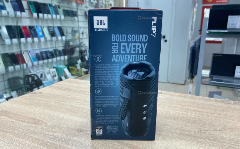 JBL Flip 7