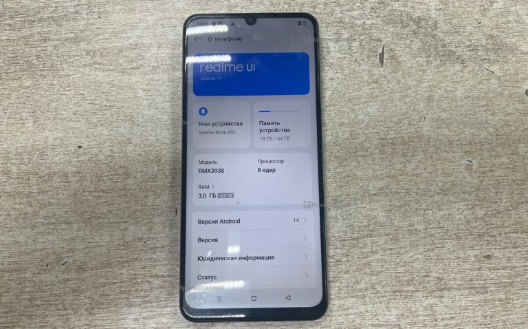 Realme Note 60x 3/64 ГБ