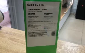 Infinix SMART 10 3/64 ГБ