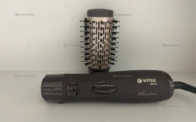 Фен Vitek VT-8245