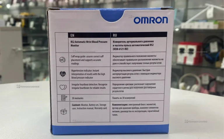 Танометр OMRON RS2