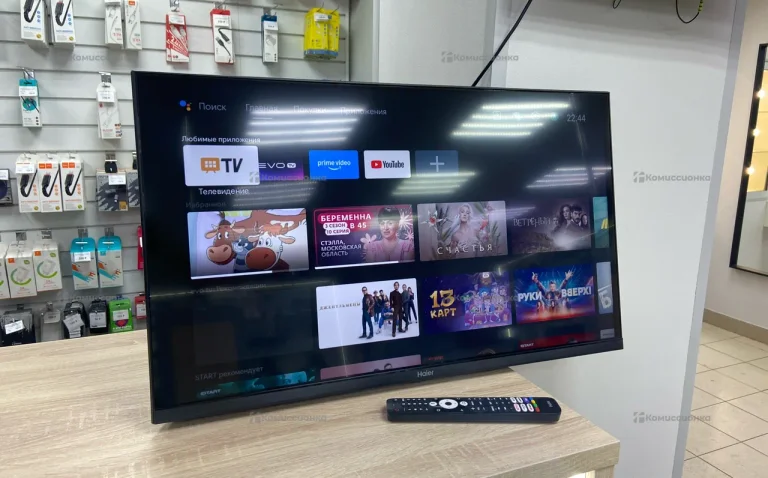 Телевизор Haier Haier 32 Smart TV S2.