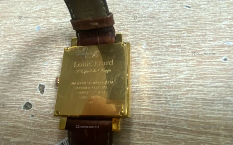 Часы  Louis Erard