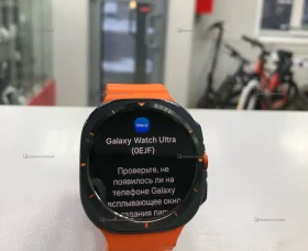 Купить Часы  samsung watch ultra 47mm б/у , в Челябинск Цена:14900рублей