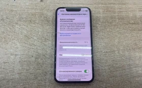 Apple iPhone 13 mini 4/128 ГБ