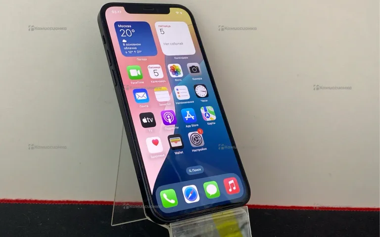 Apple iPhone  12pro 128