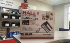 Купить Миксер кухонный Haley 1634 б/у , в Кострома Цена:990рублей
