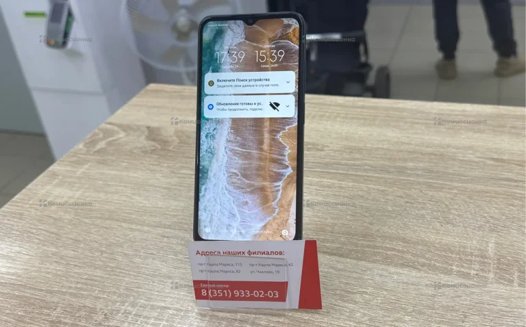 Xiaomi Poco M5 4/64 ГБ