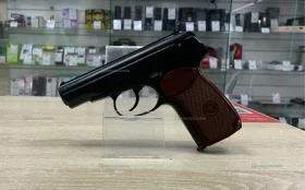 Купить Пистолет пневматический черный б/у , в Тольятти Цена:3900рублей