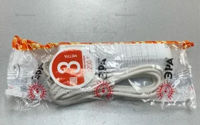 Удлинитель Эра 3метра