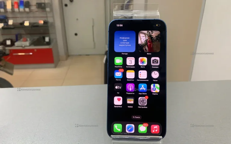 Apple iPhone 13 128Gb